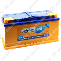 Аккумулятор автомобильный 12В 90Ач АКОМ обратной полярности 