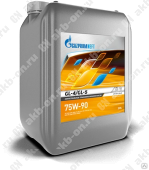 75w90 Масло трансмиссионное Gazpromneft GL-4/GL-5 20л/17,78кг канистра