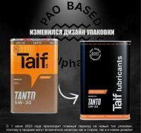 Масло моторное TAIF TANTO 5W-30 SN GF-5 синтетическое 4 л  black