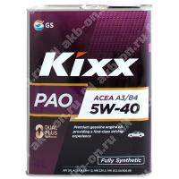 Масло моторное KIXX PAO 5W-40 SN/CF A3/B4 синтетическое 4 л