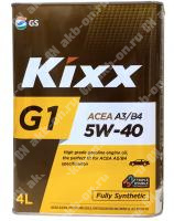 Масло моторное KIXX G1 5W-40 A3/B4 синтетическое 4 л