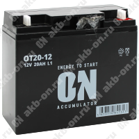 Аккумулятор тяговый 12В 20 Ач ON AGM