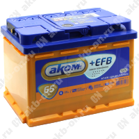 Аккумулятор автомобильный 12В 65Ач АКОМ +EFB прямой полярности