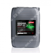 Масло гидравлическое Gradient HVLP-22 20л канистра