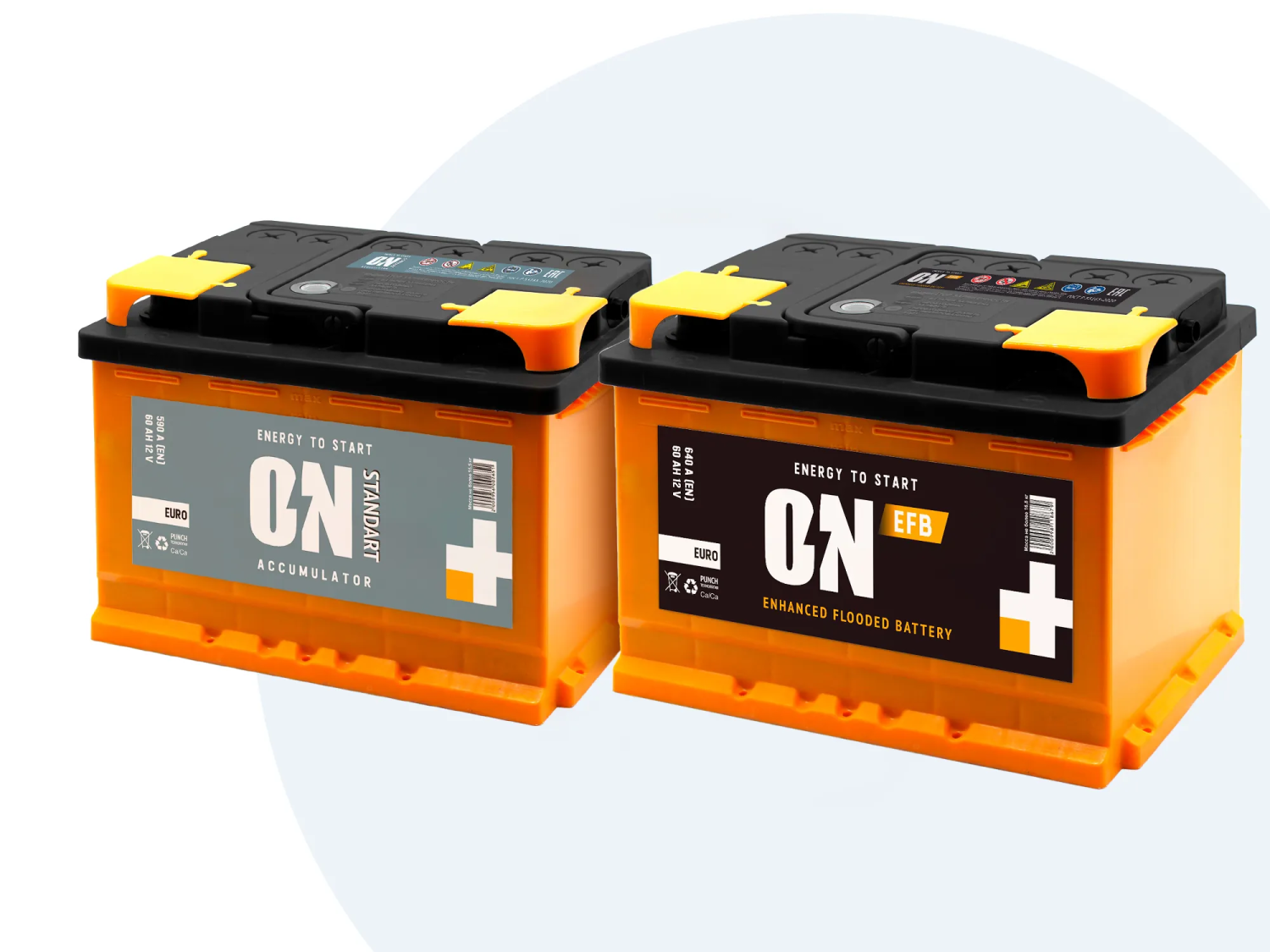 АККУМУЛЯТОРЫ НА ВСЕ ВИДЫ ТЕХНИКИ