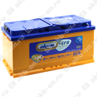 Аккумулятор автомобильный 12В 100Ач АКОМ +EFB обратной полярности 