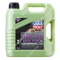 Масло моторное LIQUI MOLY Molygen New Generation 5W-40 SN/CF A3/B4 синтетическое 4 л