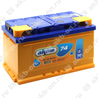Аккумулятор автомобильный 12В 74Ач АКОМ обратной полярности  низ.