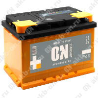 Аккумулятор автомобильный 12В 65Ач ON Standart прямой полярности