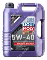Масло моторное LIQUI MOLY Synthoil High Tech 5W-40 SM/CF A3/B4 синтетическое 5 л