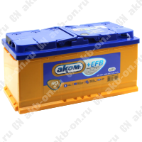 Аккумулятор автомобильный 12В 90Ач АКОМ +EFB прямой полярности
