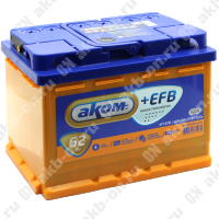 Аккумулятор автомобильный 12В 62Ач АКОМ +EFB прямой полярности