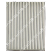 Фильтр салонный ON ONS21009