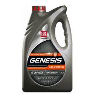 Масло моторное LUKOIL Genesis Armortech 5W-40 SN/CF A3/B3/B4 синтетическое 4 л