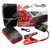 Портативное пуско-зарядное устройство ARNEZI PRO-11 (11000 мАч, 800А)