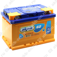 Аккумулятор автомобильный 12В 60Ач АКОМ обратной полярности  низ.