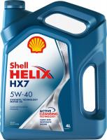 Масло моторное Shell Helix HX7 5W-40 SN/CF A3/B3/B4 полусинтетическое 4 л