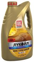Масло моторное LUKOIL Люкс Турбо Дизель 10W-40 CF полусинтетическое 4 л