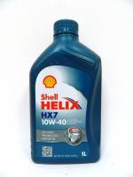 Масло моторное Shell Helix HX7 10W-40 SN/CF A3/B3/B4 полусинтетическое 1 л
