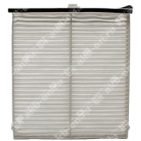 Фильтр салонный ON ONS24009