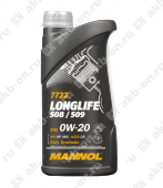 0w20 Масло моторное Mannol Longlife 1л канистра