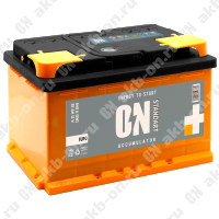 Аккумулятор автомобильный 12В 62Ач ON Standart обратной полярности  низ 