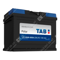 Аккумулятор автомобильный 12В 60Ач TAB Polar Blue обратной полярности