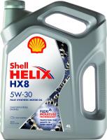 Масло моторное Shell Helix HX8 5W-30 SL/CF A3/B3/B4 синтетическое 4 л