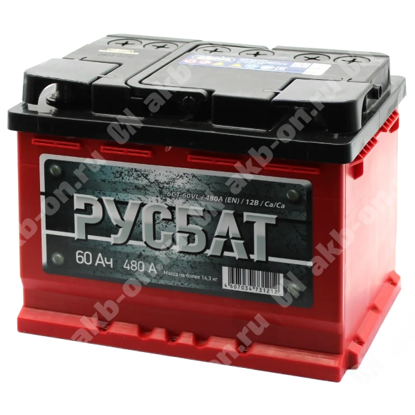 Аккумулятор автомобильный 12В 60Ач РусБат прямой полярности