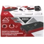 Портативное пуско-зарядное устройство ARNEZI PRO-8 (800 мАч, 600А)