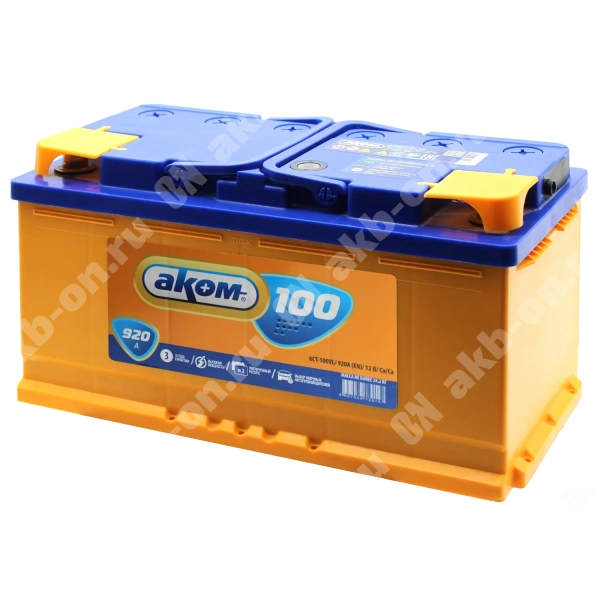 Аккумулятор автомобильный 12В 100Ач АКОМ прямой полярности