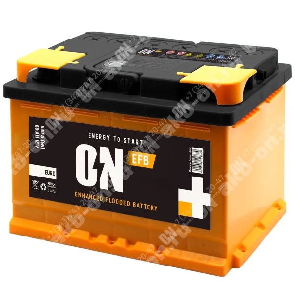 Аккумулятор автомобильный 12В 60Ач ON EFB обратной полярности