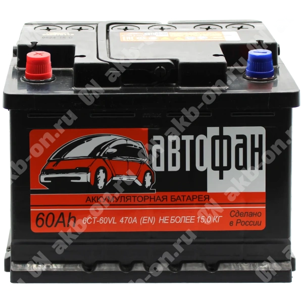 Аккумулятор автомобильный 12В 60Ач Автофан прямой полярности