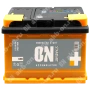 Аккумулятор автомобильный 12В 65Ач ON Standart обратной полярности  