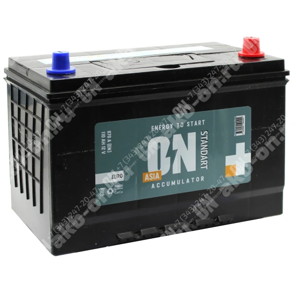 Аккумулятор автомобильный 12В 110Ач ON Asia 115D31L обратной полярности  