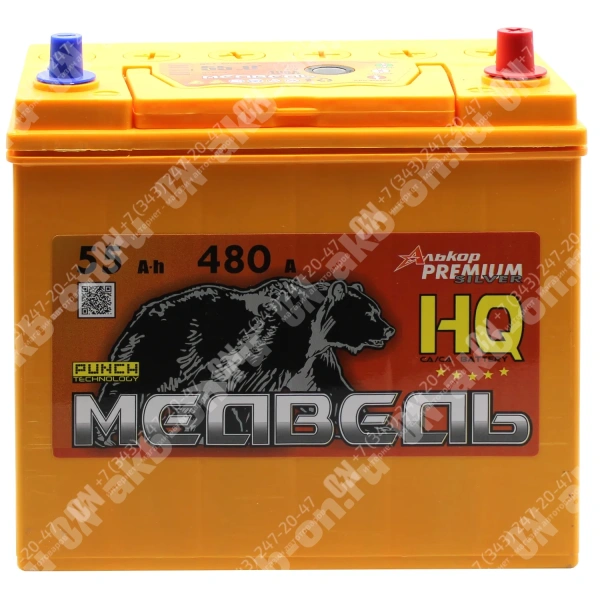 Аккумулятор автомобильный 12В 55Ач Медведь Са/Са Asia 65B24L обратной полярности