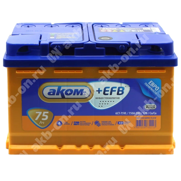 Аккумулятор автомобильный 12В 75Ач АКОМ +EFB обратной полярности 
