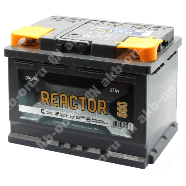 Аккумулятор автомобильный 12В 62Ач Реактор прямой полярности