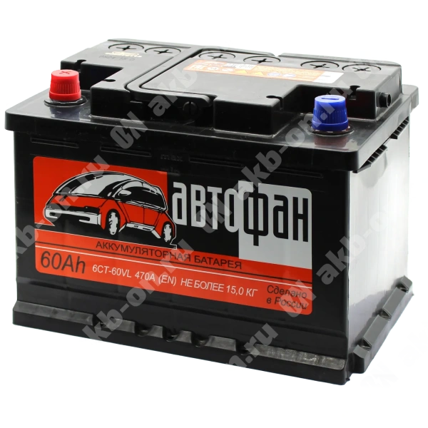 Аккумулятор автомобильный 12В 60Ач Автофан прямой полярности