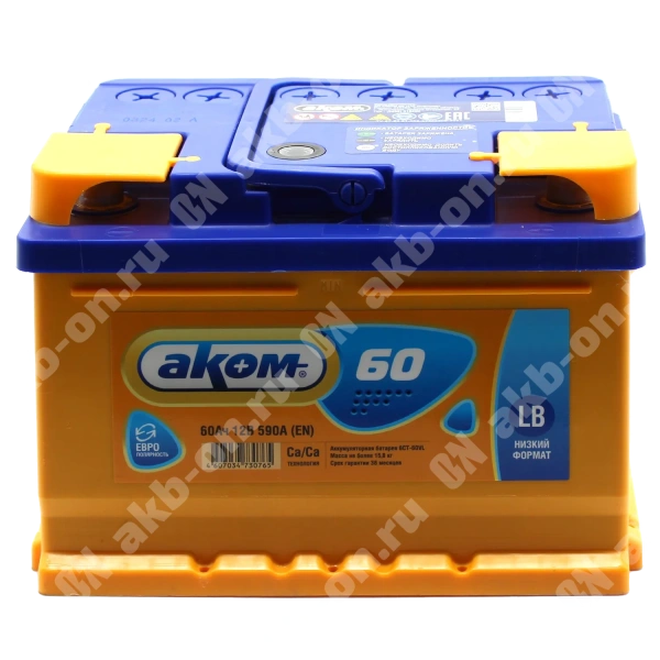 Аккумулятор автомобильный 12В 60Ач АКОМ обратной полярности  низ.