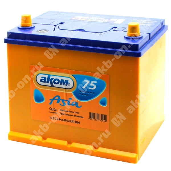 Аккумулятор автомобильный 12В 75Ач АКОМ Asia 80D26R прямой полярности