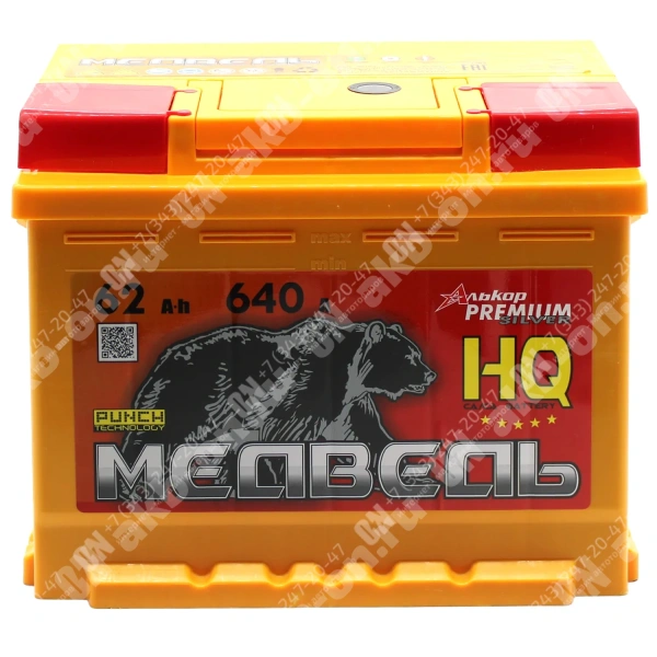 Аккумулятор автомобильный 12В 62Ач Медведь Са/Са прямой полярности