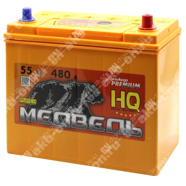 Аккумулятор автомобильный 12В 55Ач Медведь Са/Са Asia 65B24L обратной полярности