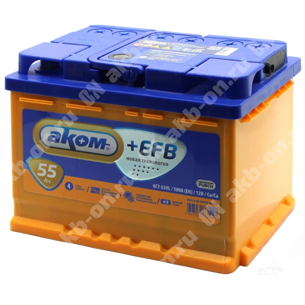 Аккумулятор автомобильный 12В 55Ач АКОМ +EFB прямой полярности