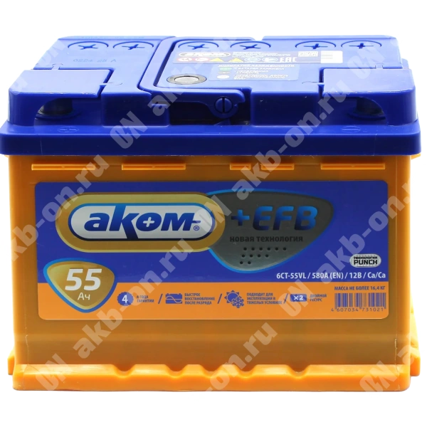 Аккумулятор автомобильный 12В 55Ач АКОМ +EFB прямой полярности
