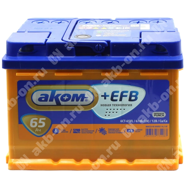 Аккумулятор автомобильный 12В 65Ач АКОМ +EFB прямой полярности