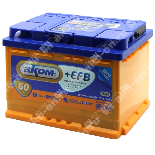 Аккумулятор автомобильный 12В 60Ач АКОМ +EFB обратной полярности 