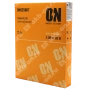 Фильтр салонный ON ONS25007