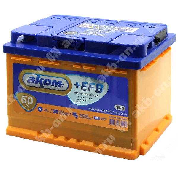Аккумулятор автомобильный 12В 60Ач АКОМ +EFB прямой полярности