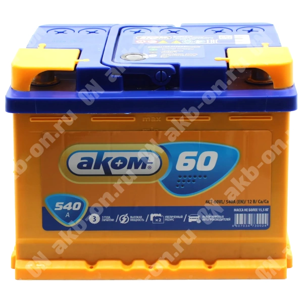 Аккумулятор автомобильный 12В 60Ач АКОМ прямой полярности